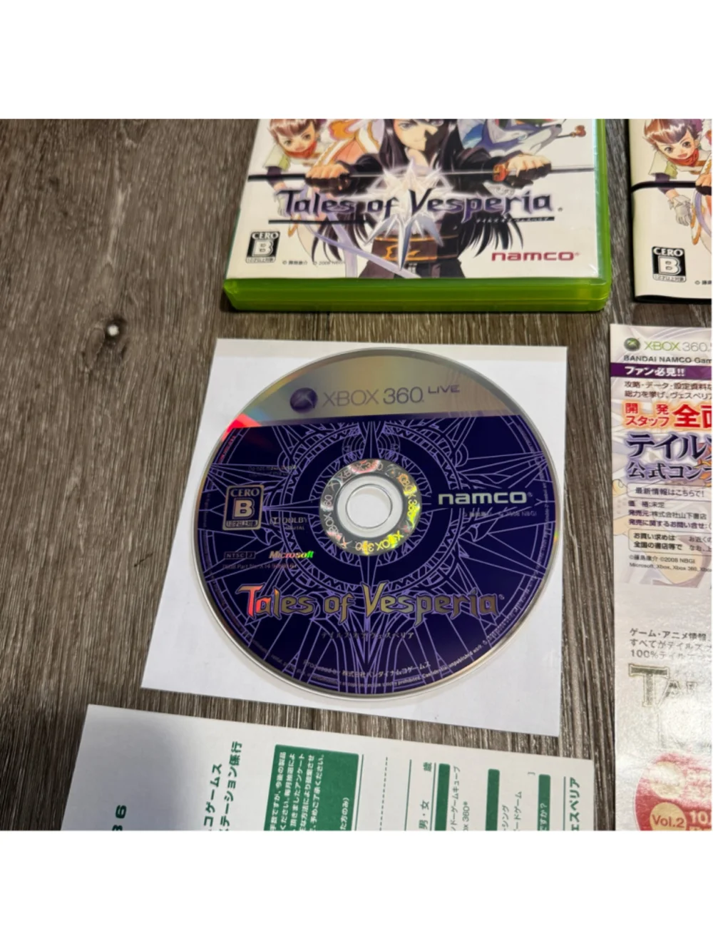 Namco xbox360 tales